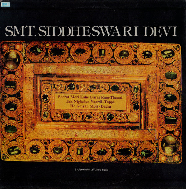 Siddheshwari Devi Vinyl Records & Audio CDs MusicCircle