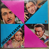 Rahul Dev Burman - Dharam Karam (Vinyl)
