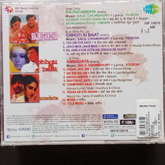 Salil Chowdhury - Rajnigandha + Chhoti Si Baat + Annadata (CD)