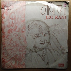 Charanjit Ahuja - Jeo Rani (45-RPM)