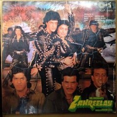 Anand Milind / Annu Malik* - Zahreelay / Bungalow No. 666 (Vinyl)