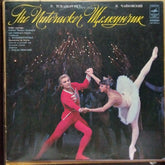 Tchaikovsky - The Nutcracker (Vinyl)