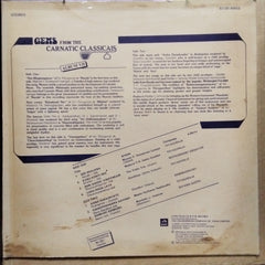 Various - Gems From The Carnatic Classicals (Vinyl)