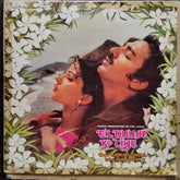 Laxmikant Pyarelal - Ek Duje Ke Liye (Vinyl)
