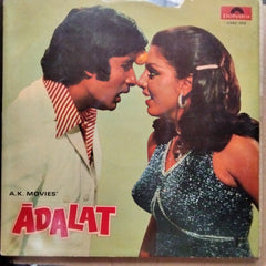 Kalyanji-Anandji - Adalat (Vinyl)