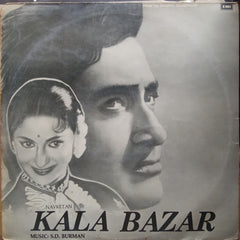 S. D. Burman - Kala Bazar (Vinyl)