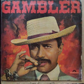 S. D. Burman - Gambler (Vinyl)