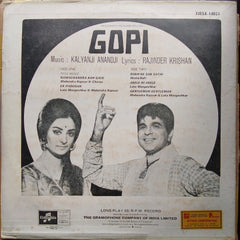 Kalyanji Anandji - Gopi (Vinyl)