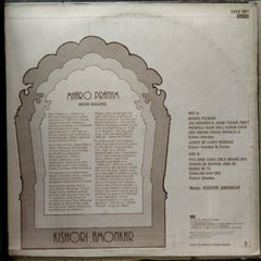 Kishori Amonkar - Mharo Pranam (Vinyl)