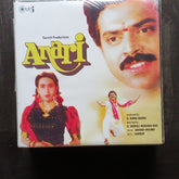Anand Milind - Anari (CD)