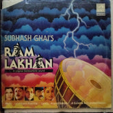 Laxmikant Pyarelal*, Anand Bakshi - Ram Lakhan (Vinyl)