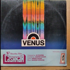 Nadeem Shravan, Anwar Sagar - Lashkar (Vinyl)