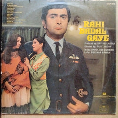 Rahul Dev Burman - Rahi Badal Gaye (Vinyl)