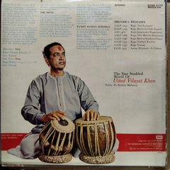 Ustad Vilayat Khan - The Star Studded World Of (Vinyl)
