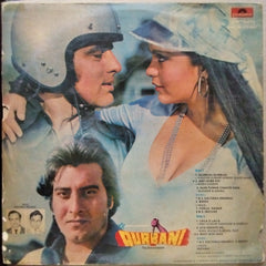 Kalyanji Anandji* - Qurbani (Vinyl)