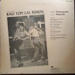 Chitragupta - Kali Topi Lal Rumal (Vinyl)