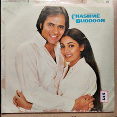 Rajkamal - Chashme Buddoor (Vinyl)