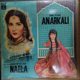 Noor Jehan, Mala - Anar Kali / Naela (Vinyl)