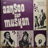Kalyanji Anandji - Aansoo Aur Muskan (Vinyl)