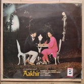 Jimmy - Aakhri (Vinyl)