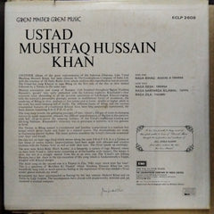 Ustad Mushtaq Hussain Khan - Ustad Mushtaq Hussain Khan (Vinyl)