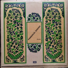 Panna Lal Ghosh*  - Pannalal Ghosh (Vinyl)
