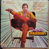 Bappi Lahiri - Justice Chaudhury (Vinyl)