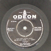 Usha Khanna - Kaamna (45-RPM)