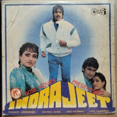 R. D. Burman - Indrajeet (Vinyl)