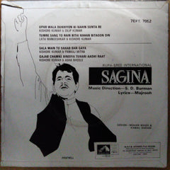 S. D. Burman - Sagina (45-RPM)