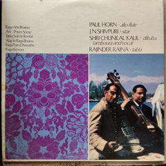 Paul Horn  - Cosmic Consciousness - Paul Horn In Kashmir (Vinyl)
