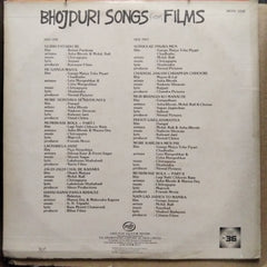 Various - Bhojpuri Songs From Films (Vinyl)
