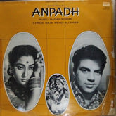 Madan Mohan, Raja Mehdi Ali Khan - Anpadh (Vinyl)
