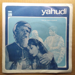 Shankar Jaikishan*, Shailendra - Yahudi (45-RPM)