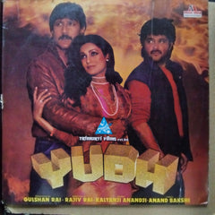 Kalyanji Anandji - Yudh (Vinyl)