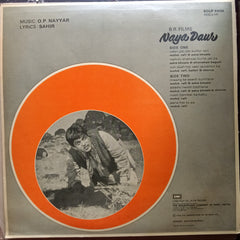 O. P. Nayyar  - Naya Daur  (Vinyl)
