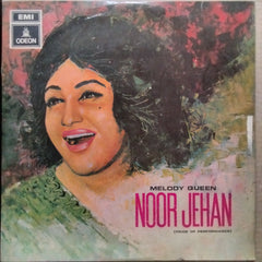Noor Jehan  - Best Of Noor Jehan Volume Vol II (Vinyl)