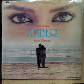 Sapan Jagmohan - Amber (Vinyl)