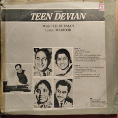 S.D. Burman - Teen Devian (Vinyl)