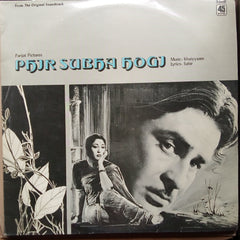 Khaiyyam - Phir Subha Hogi (Vinyl)