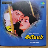 Rahul Dev Burman - Betaab (Vinyl)