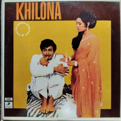 Laxmikant Pyarelal - Khilona (Vinyl)
