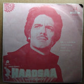 Kalyanji-Anandji - Haadsaa - An Incident (45-RPM)