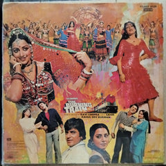 Rahul Dev Burman - The Burning Train (Vinyl)