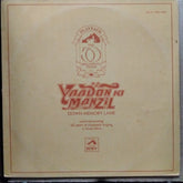 Various - Yaadon Ki Manzil - Down Memory Lane Vol.5 (1953-1955) (Vinyl)