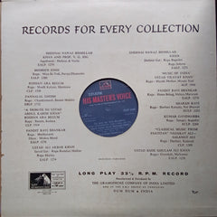 Nissar Hussain Khan - Nissar Hussain Khan (Vinyl)