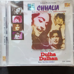 Kalyanji Anandji - Chhalia + Dulha Dulhan (CD)