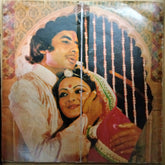 Kalyanji Anandji - Ganga Ki Saugand (Vinyl)