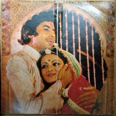Kalyanji Anandji - Ganga Ki Saugand (Vinyl)