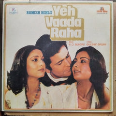 R.D. Burman - Yeh Vaada Raha (Vinyl)